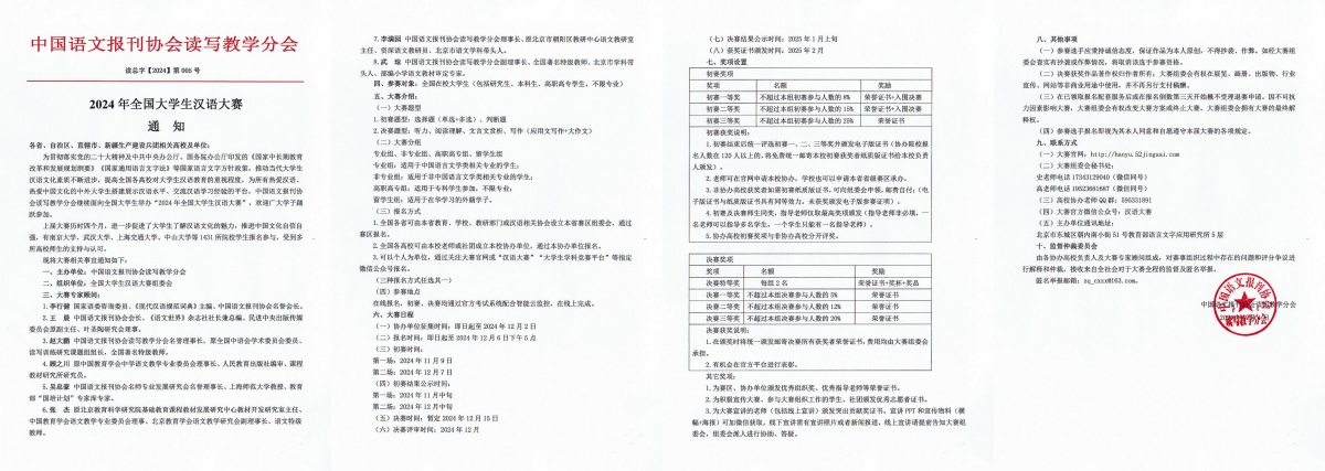 00_副本_副本.jpg