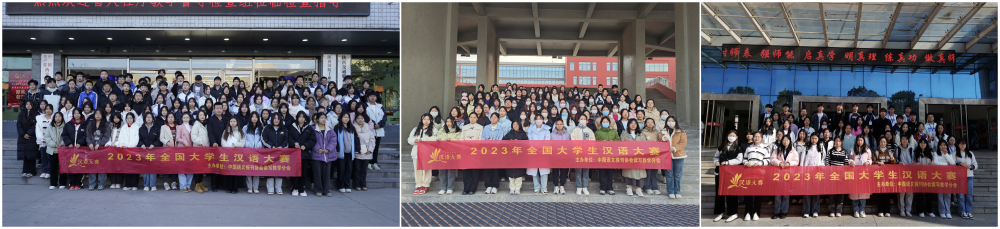 线下合照_副本.png