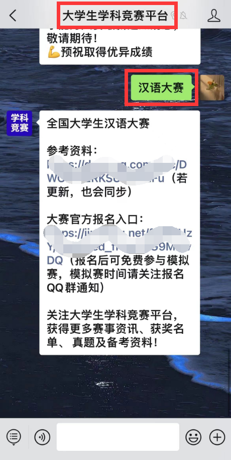 640 (2).png