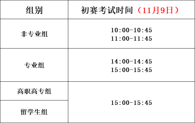 640 (1).png