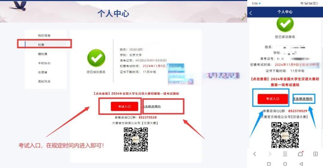 1730441394361651.jpg