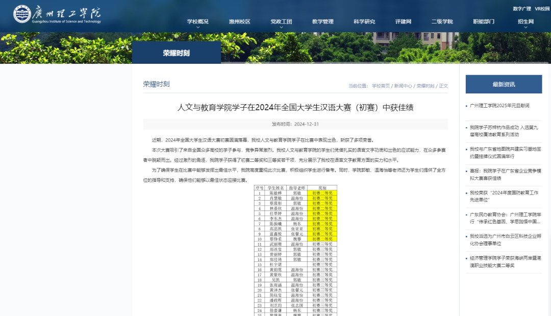 1736825473303216.png 640 (3).png