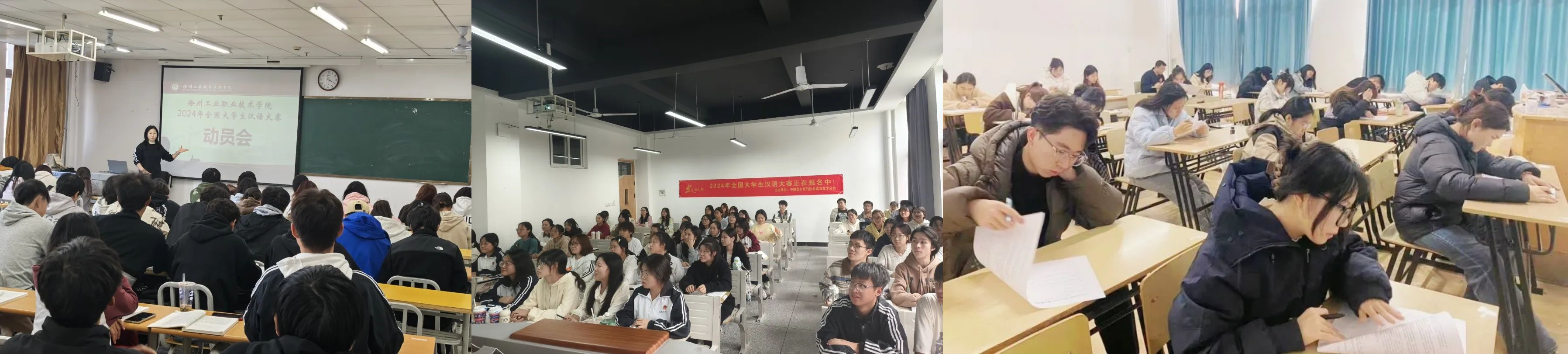 动员.jpg