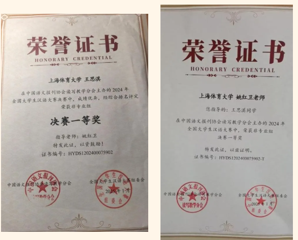 QQ截图20250718105735.png