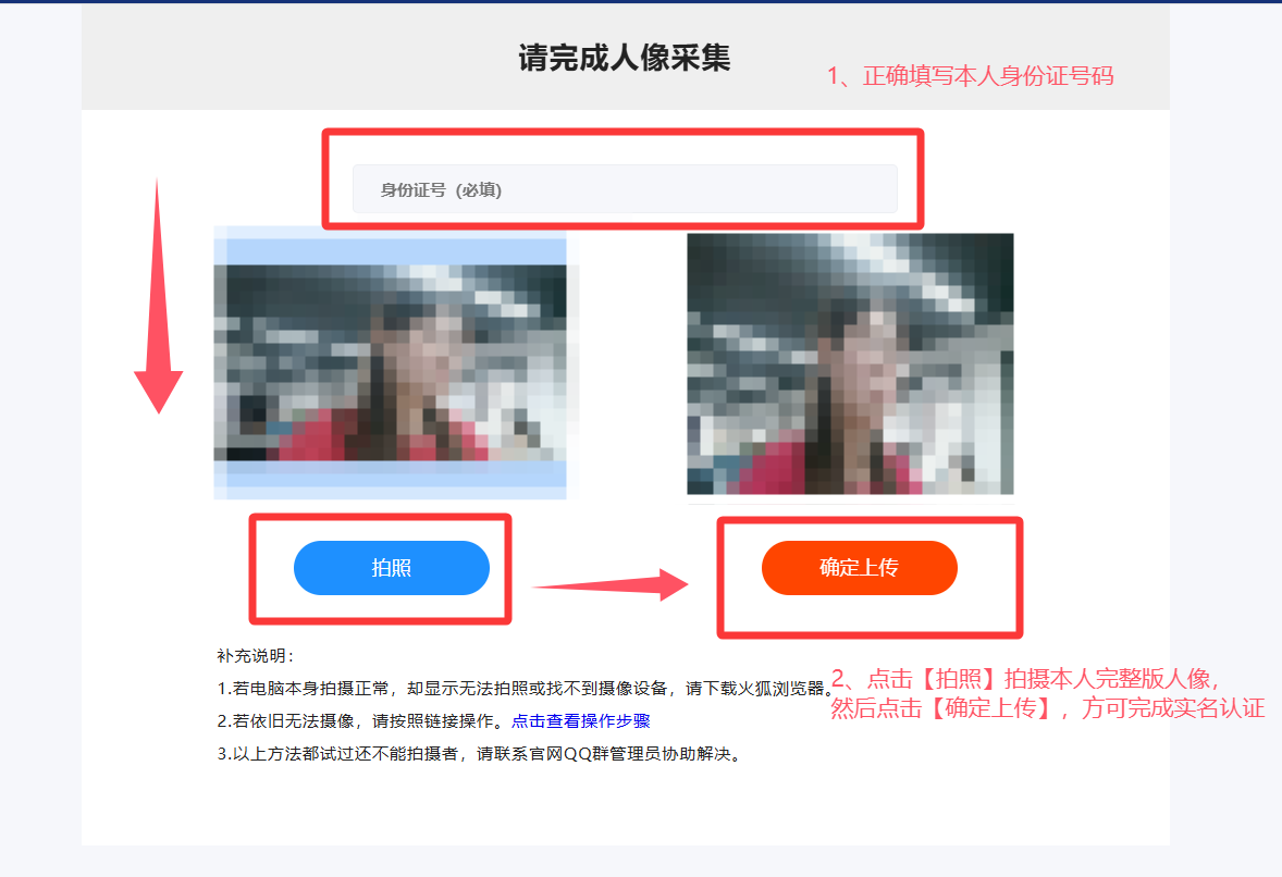 9c549004cbd260553c41c5f7d0a652ae.png