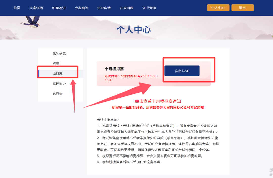 1760515300758758.png 640.png